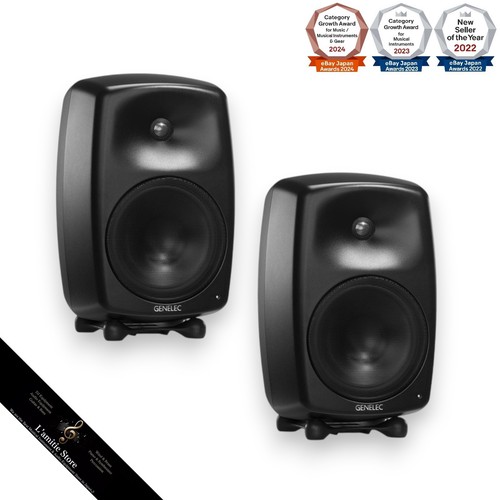 Genelec five black - g,