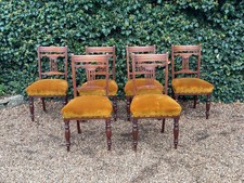 VINTAGE ANTIQUE EDWARDIAN