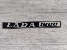 Chrome emblem Lada 1600 VAZ