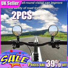 2x WEST BIKING Bicycle