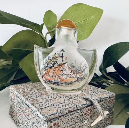 Vintage chinese inside painted - vintage,