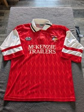 Rare Sterling Albion 1993-95