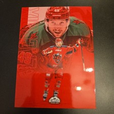 CEDRIC LACROIX POSTER SERIES CARDIFF DEVILS SERIES 1 25/26 HOCKEY  CARD