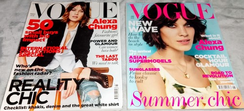Vogue magazines job lot - magazines, x