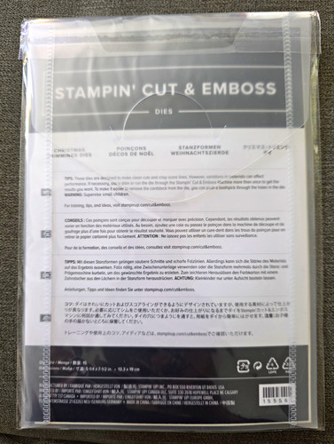 Stampin cut emboss - up!,