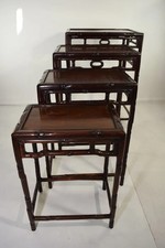 Antique Chinese Rosewood Faux