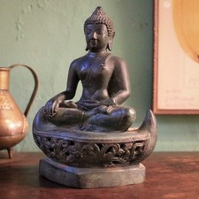 24cm Vintage Bronze Seated