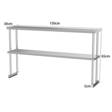 Stainless Steel Commercial