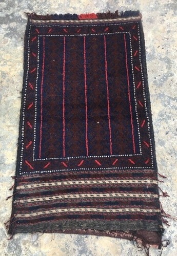 Afghan salt bag vintage - afghan,