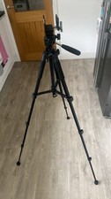 Shooting Tripod And Gun