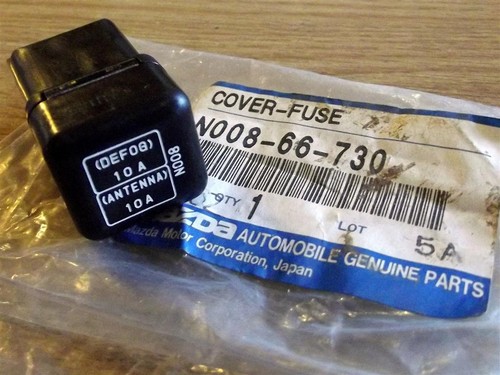 Fuse box electric aerial and