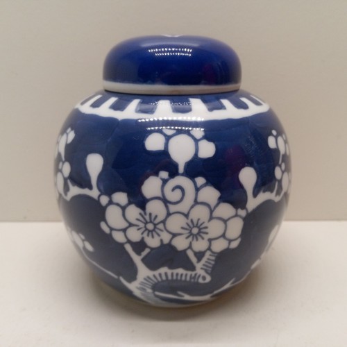 Antique vintage chinese ginger - vintage,