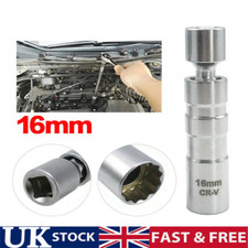 16mm Magnetic Thin Wall Swivel