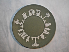 Wedgwood Jasper Ware Vintage
