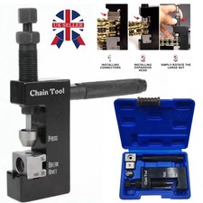 Pbr Motorcycle Chain Breaker Rivet Press Tool 08-0470 for 520 525 530 ATV