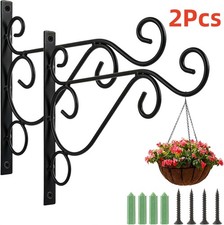 2X Heavy Duty Garden Metal
