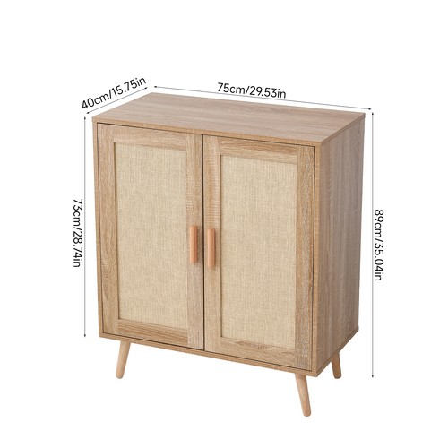 Rattan door storage cabinet - 2-door,