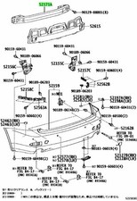 Genuine Lexus Rear Bumper