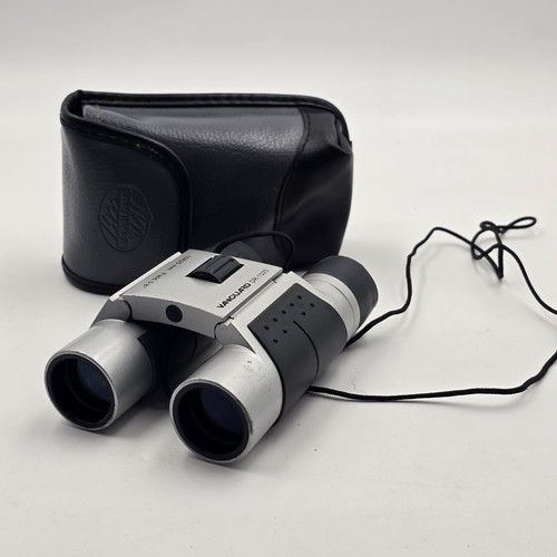 Vanguard 1025 10x25 compact - vanguard, dr-1025