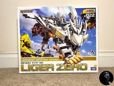 Takara Tomy Zoids Liger Zero