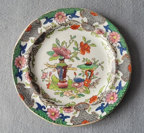 Antique masons ironstone table - antique,
