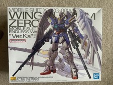 BANDAI MG 1/100Gundam Base