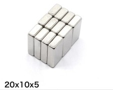 20mm x 10mm x 5mm Strong