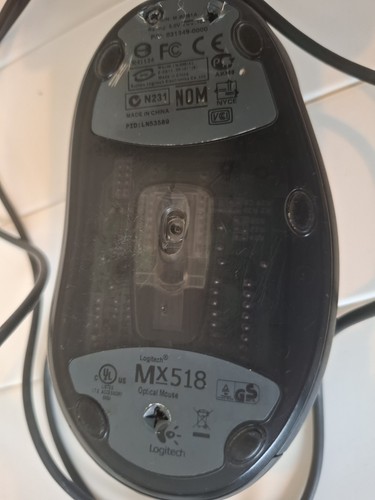 Logitech mx518 wired - wired, usb