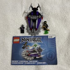 LEGO 70720 HOVER HUNTER
