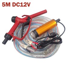 12V ELECTRIC DIESEL FUEL