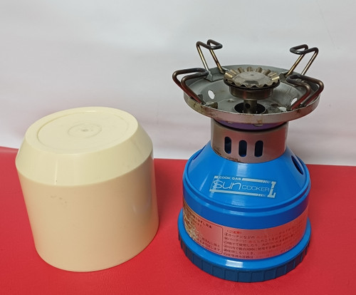 Sun cooker 230 vintage - cooker,
