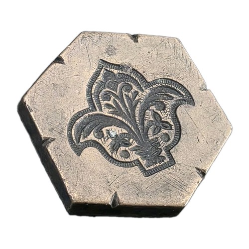 Antique mughal indian - antique,
