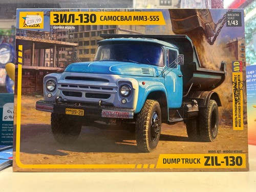 Zvesda dump truck - zvesda,