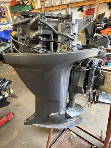 Yamaha 40hp outboard - ,