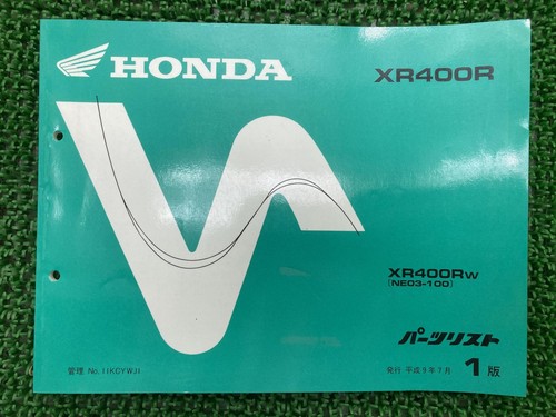 Xr400r parts list 1st - parts, list,