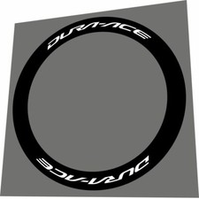 2019 Shimano Dura Ace C60