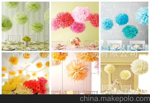 Tissue pompoms for - 12",