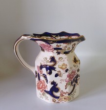 MASONS MANDALAY BLUE 160mm JUG