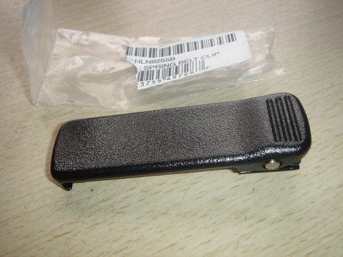 New motorola hln8255b - motorola,