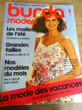 VINTAGE BURDA MAGAZINE DRESS SKIRT BLOUSE FASHION SUMMER ETC JUNE 1981 