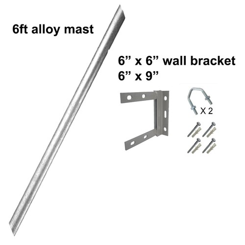 Alloy pole mast - 6’x1.25",