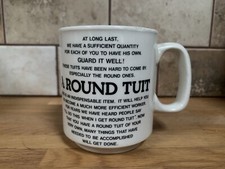 Vintage Pall Mall Ware GWR