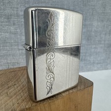 1993 - SILVER PLATE - ZIPPO