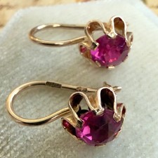 Vintage 14k 583 Rose Gold