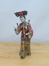 Vintage Wucai Chinese Sculpted Porcelain Lady Figurine - Damaged #3