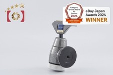 Gitzo G1275M Tripod Ball Head