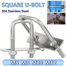 M6 M8 M10 M12 U Bolt Plates &
