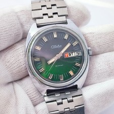 ⭐ Rare VINTAGE Soviet watch Slava mechanical 2428 26 jewels Made in USSR 1980s.