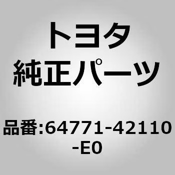 Toyota genuine parts - toyota,