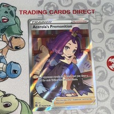 Acerola's Premonition